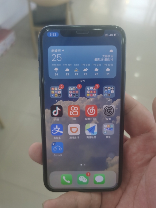 自用11pro256 后壳碎了 爱思全绿