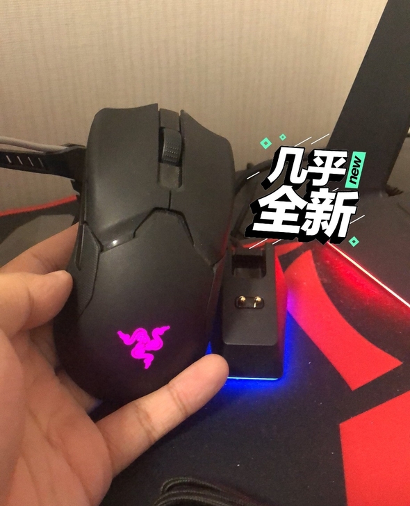 同城自提，不出外地，雷蛇毒蝰终极版，
