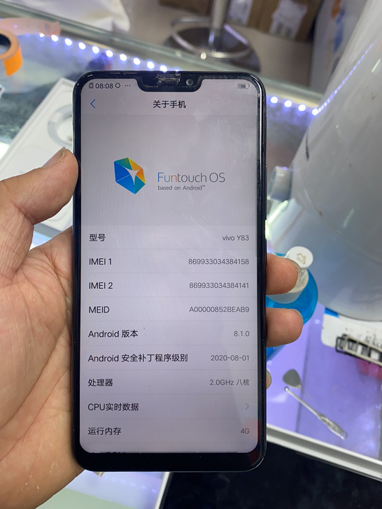 vivo y83 464g.外爆，原装屏幕...