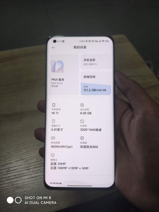 小米11，8+256，成色新，正常机器、非...
