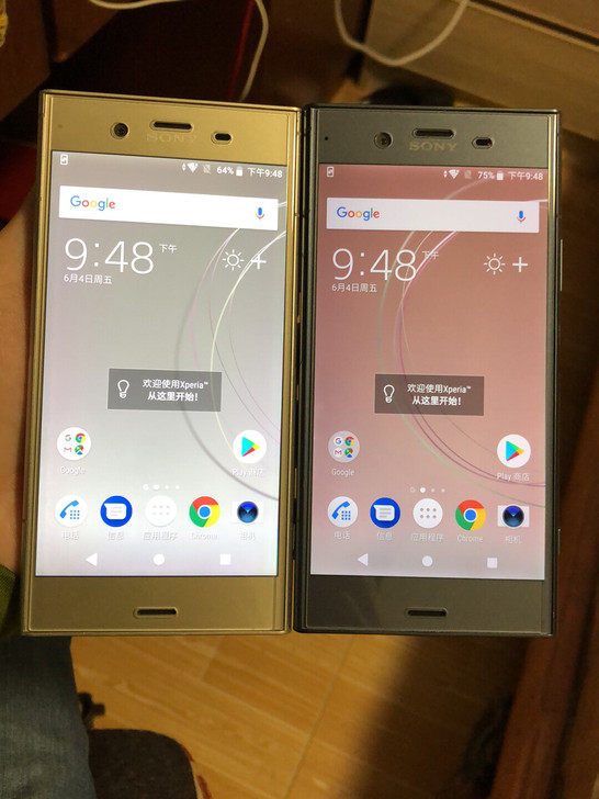 索尼xz1手机骁龙835处理器4+64内存...