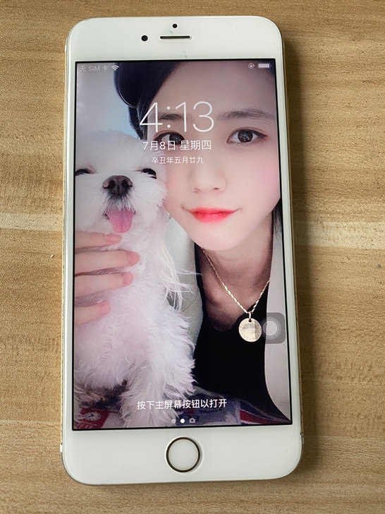 苹果6sp iPhone  国行无指纹 全...