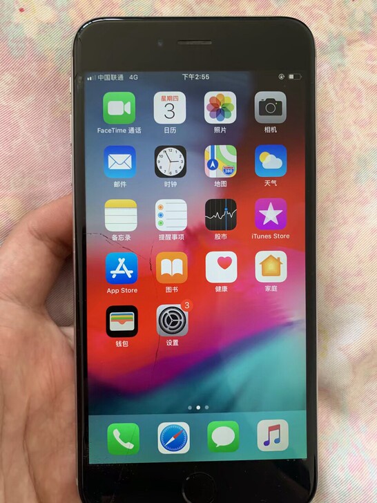 iphone6p苹果6p手机16g成色自己...