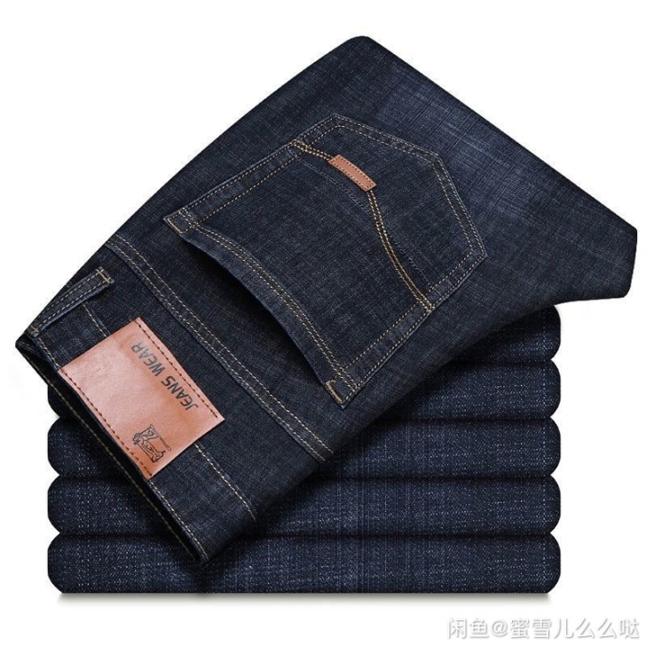 清仓捡漏，夏季薄款弹力男士牛仔裤男宽松直筒...