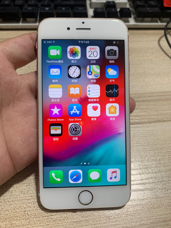 苹果6S iphone 6s国行移动版64...