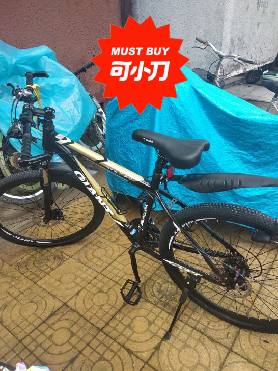 捷安特自行车，全新未拆封，碟刹，指拨变速，...