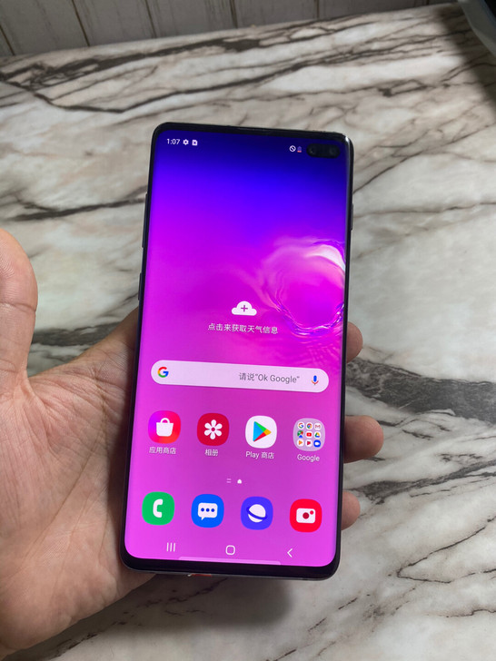 三星Galaxy S10+ 完美屏 8+5...