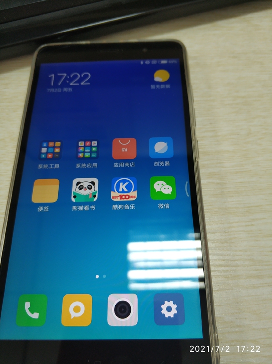 红米note3
