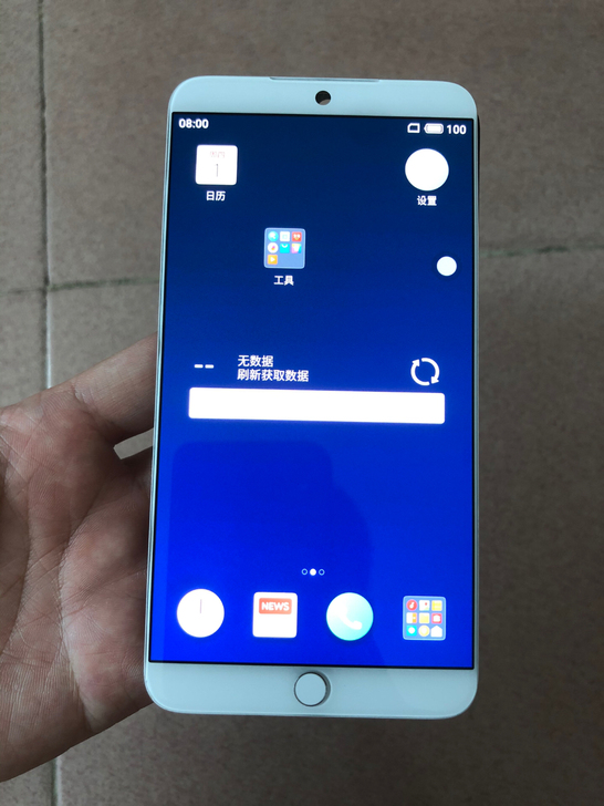 魅族15   原装拆机  98新  纯原装...