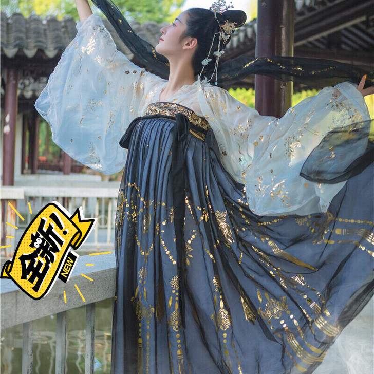 全新汉服女装大袖装齐胸襦裙烫银中国风大摆九...