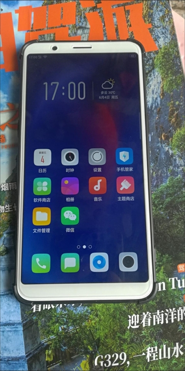 正品二手手机oppoR11s手机，【6G+...