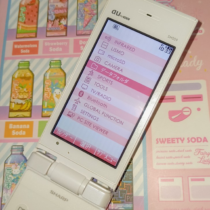 出 夏普sh009 翻盖手机