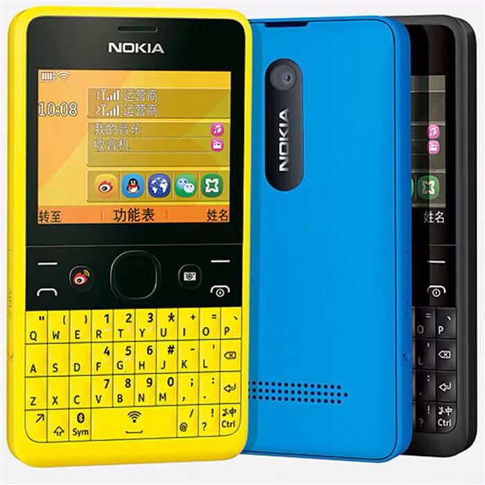 Nokia诺基亚210 WiFi版 双卡双...