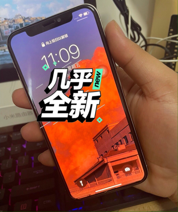 苹果 自用iphone x 白色