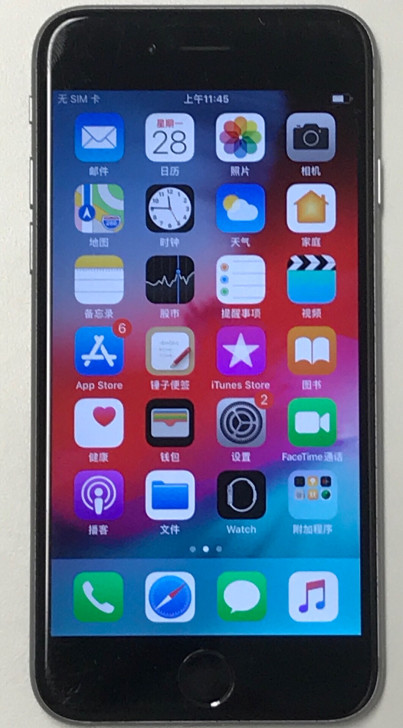 自用苹果iphone6S 128G深空灰手...