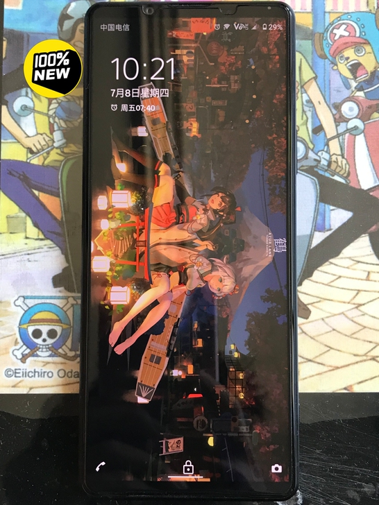索尼xperia1iii 12+256g索...
