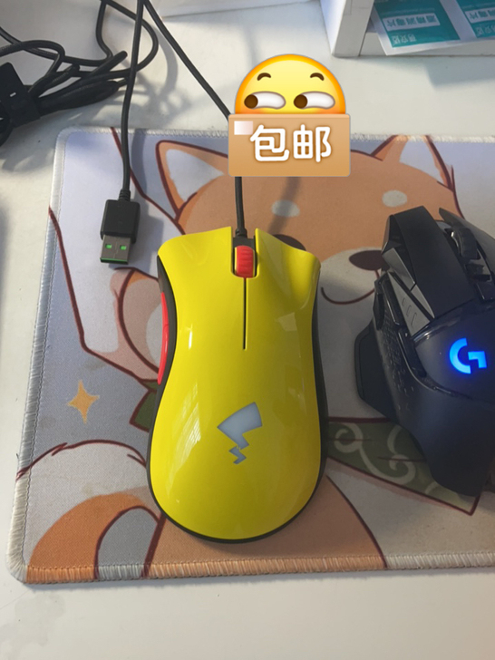 皮卡丘雷蛇有线，一百包邮，送脚贴，九成新，...