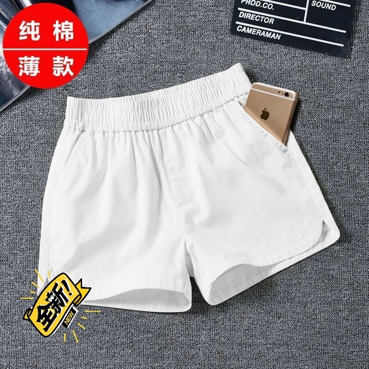 全新的夏季纯棉短裤女高腰2021新款松紧腰...