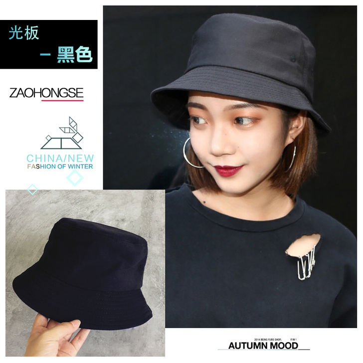 韩国学生百搭渔夫帽盆帽男女韩版休闲日系秋冬...