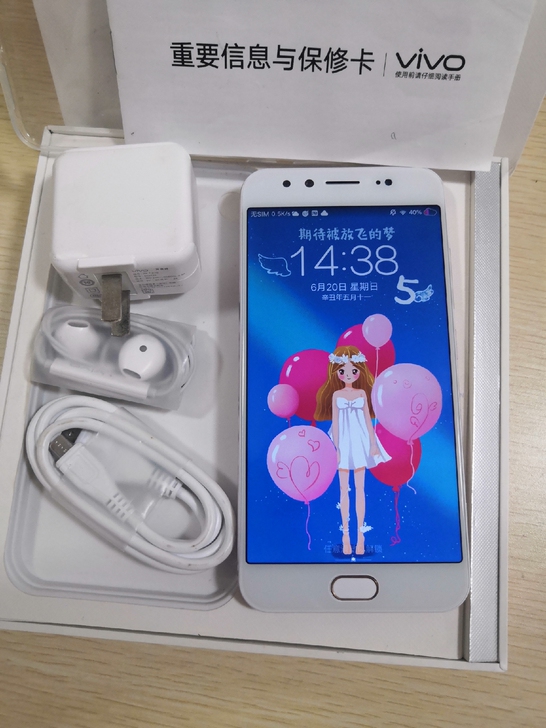 vivo x9，九九新，自用的正品手机，支...
