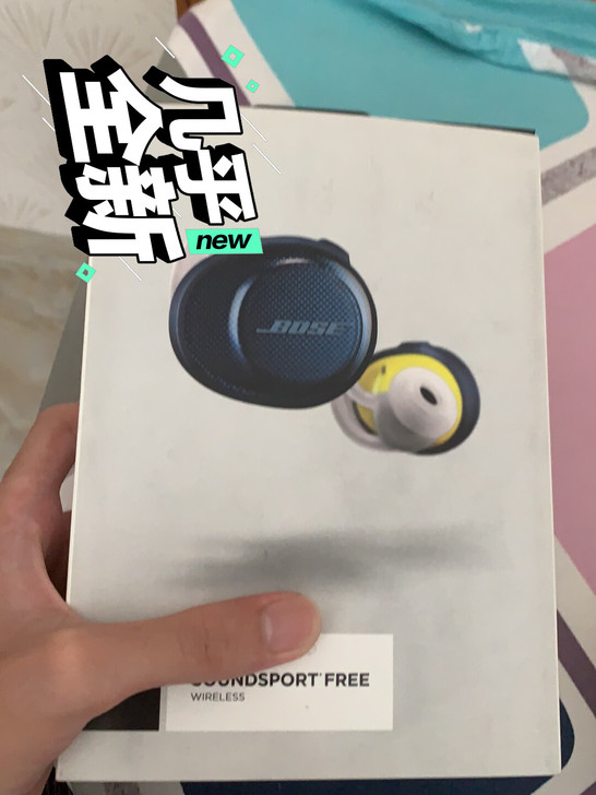 BOSE SoundSport Free无...
