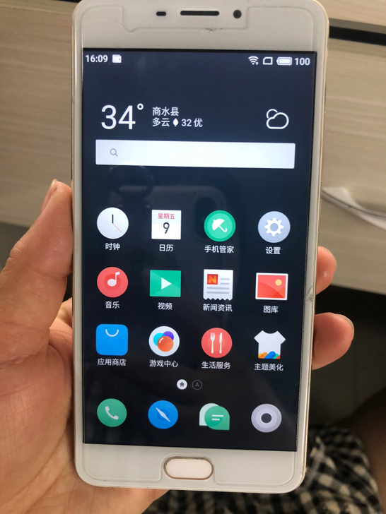 魅族nota 5    32g的。功能正常...