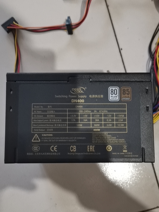 九州风神DN400台式机电脑电源，换大功率...