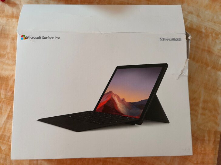 微软Surface Pro7 二合一平板电...