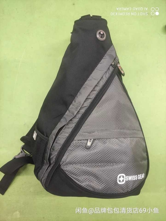 单肩背包男 单肩包 旅游包 背包 书包