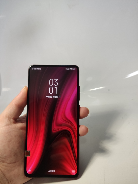 红米k20pro 8+128 红色 特价 ...