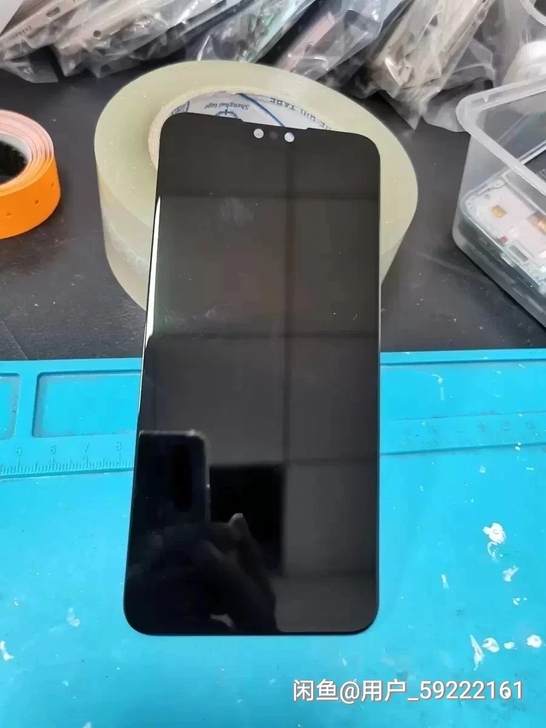 华为畅享9pⅠus原装总成，纯原内屏换盖板...