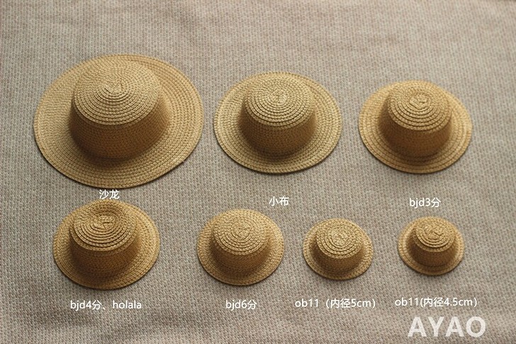 娃娃草帽 BJD草帽帽子 小布blythe...
