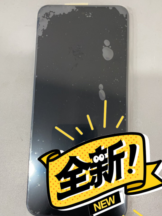 中兴A20全新屏幕，顺丰包邮，三合一组件，...