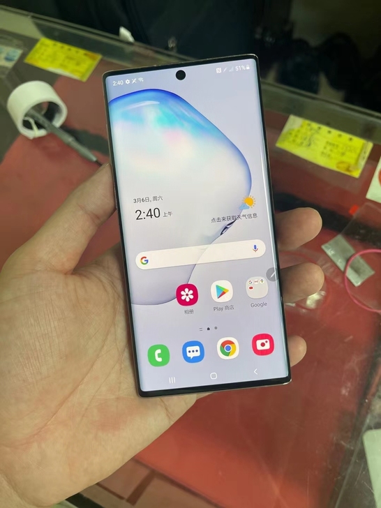 三星note10 完美屏，靓机。美版8+1...