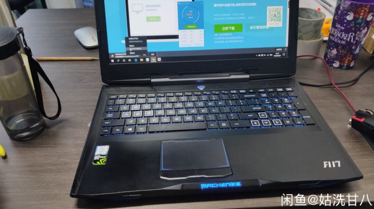 机械师f117-f2u，i7-7700hq...