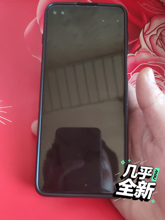 摩托罗拉edge s 6+128g买上用了...