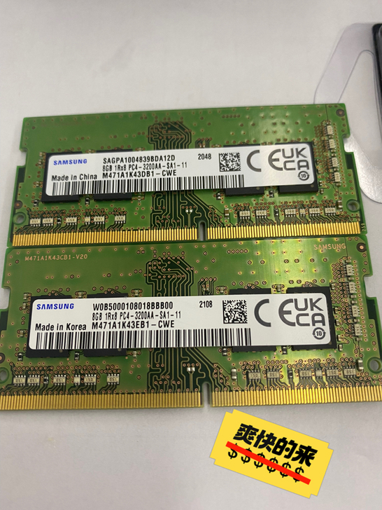 联想笔记本拆机内存，全新三星 8G。320...