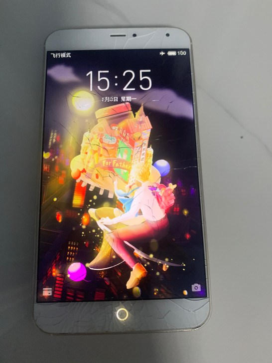 魅族MX4   屏幕碎了划不动，有没有密码...