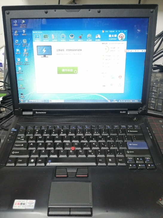 联想笔记本thinkpad sl400,内...
