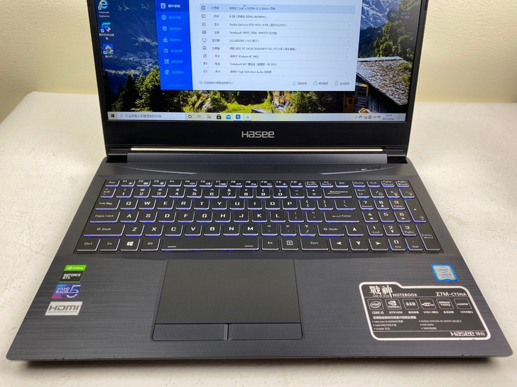 i5九代1650神舟战神z7m游戏笔记本电脑