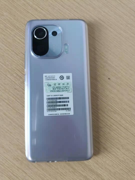 小米11pro 12+256 紫色 7...