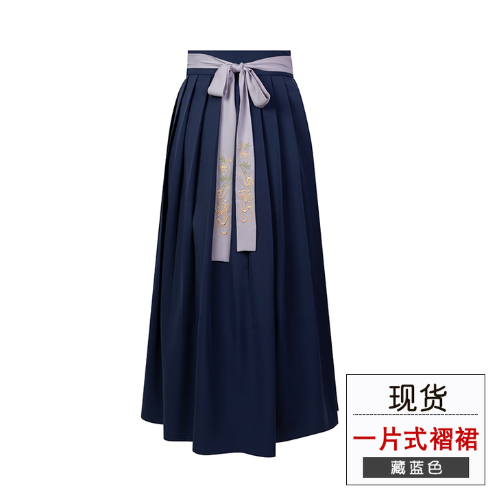 重回汉唐壶中月汉服男中国风情侣款 春秋 下裙