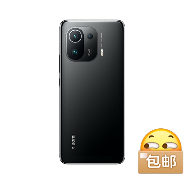 小米11Pro 5G游戏手机 骁龙888 ...
