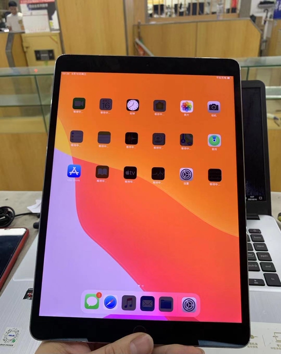 13.4.1系统,2017款iPad Pr...