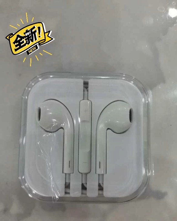 全新闲置有线通用耳机OPPO华为vivo小...