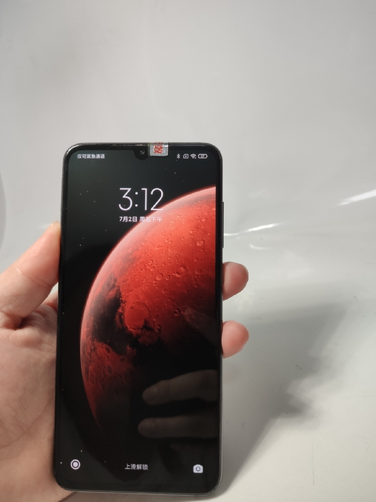 小米9透明探索版 8+286 特价 包邮