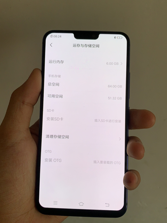 vivox21i，全网通