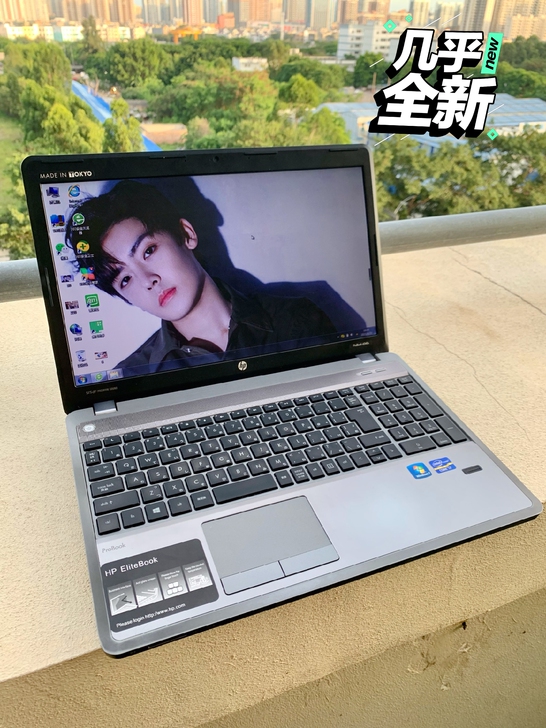 转让   高配惠普笔记本电脑  i7 8G...