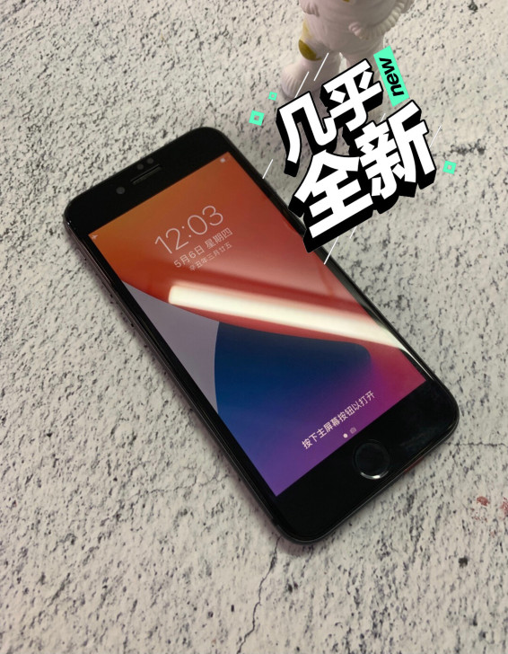 64G闲置iPhone8带指纹、功能全好,...