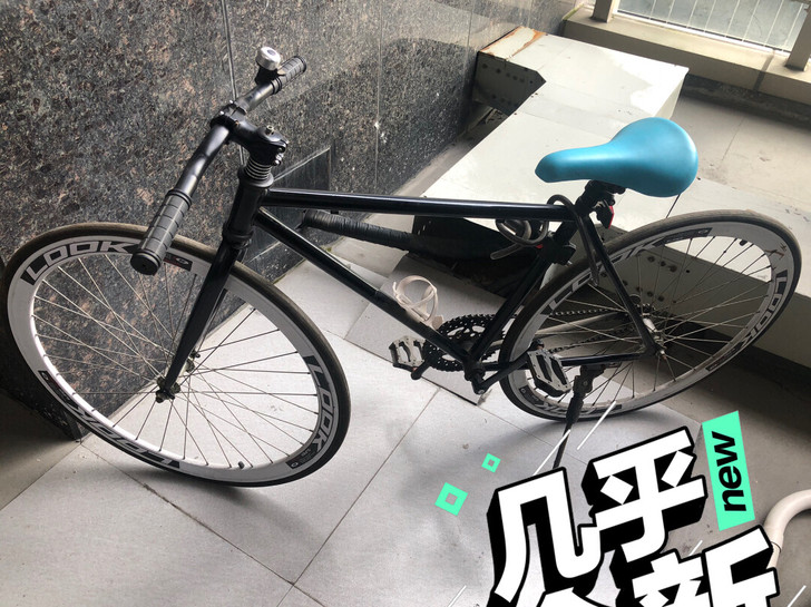 Look自行车买来几乎没骑，家里没地放，便...